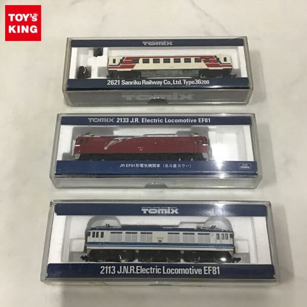 1円～ 動作確認済 TOMIX Nゲージ 2108 JR EF64形 電気機関車、9102 JREF64 0形電気機関車（7次形） /鉄道模型 1円～ 動作確認済 欠品 TOMIX Nゲージ 2133 JR EF81形 電気機関