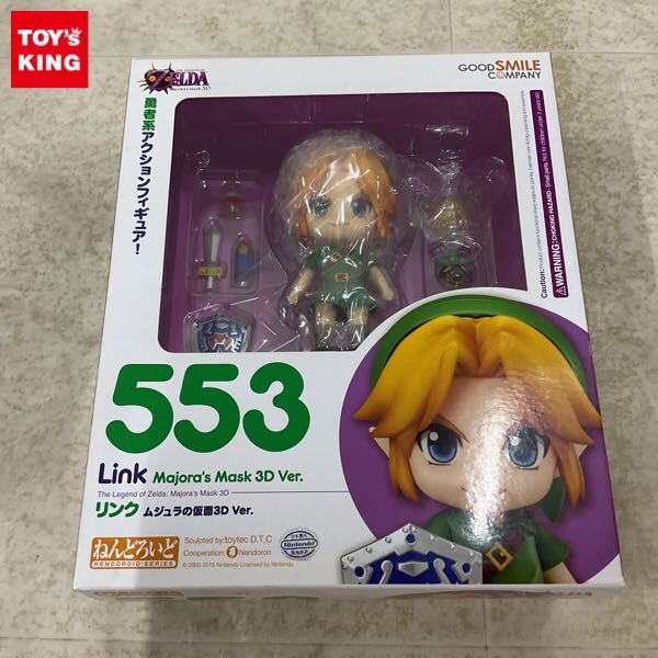 Yahoo!オークション -「ねんどろいど ゼルダの伝説 ムジュラの