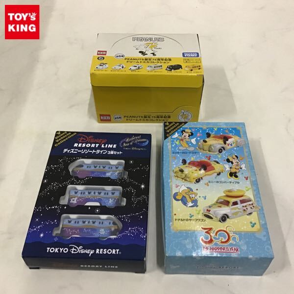 ディズニー トミカコレクション 4台セット（未使用品） Amazon | トミカ ディズニー・トミカコレクション ナイトメアー