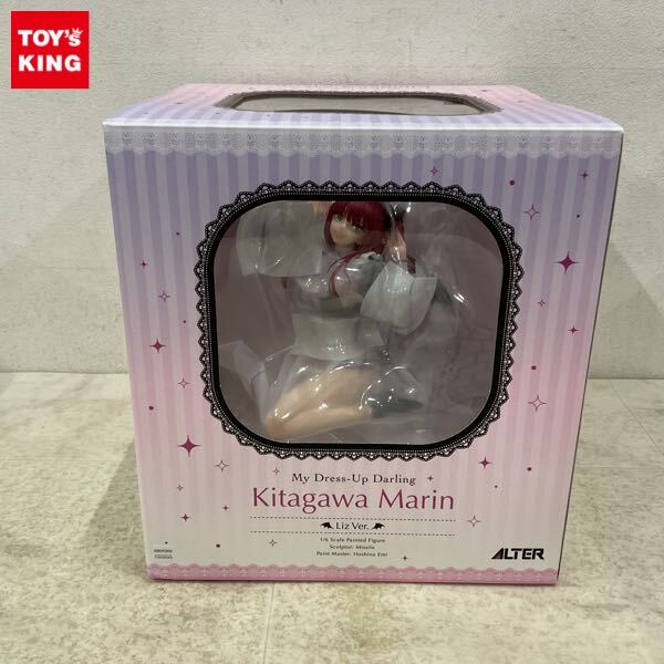 (新品未開封)その着せ替え人形は恋をする リズ20体まとめ売り HFK111 未開封 その着せ替え人形は恋をする T-most 黒江雫 3個