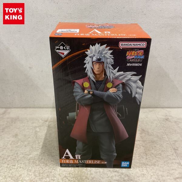 自来也　フィギュア　新品未開封　一番くじ 一番くじ NARUTO-ナルト- 疾風伝～壱之巻～ B賞 自来也
