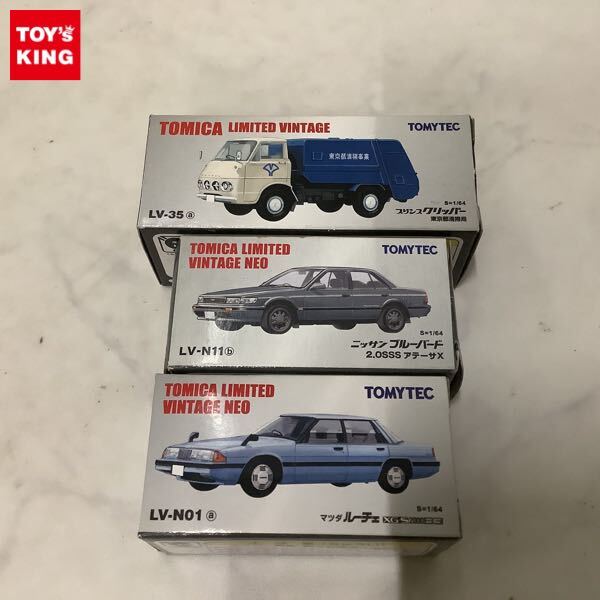 TOMICA リミテッドビンテージ 10台セット値下げしました‼️ Amazon | 【開封品】 トミカ リミテッド ニッサン フィアレディZ