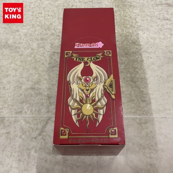 2025年最新】Yahoo!オークション -カードキャプターさくら