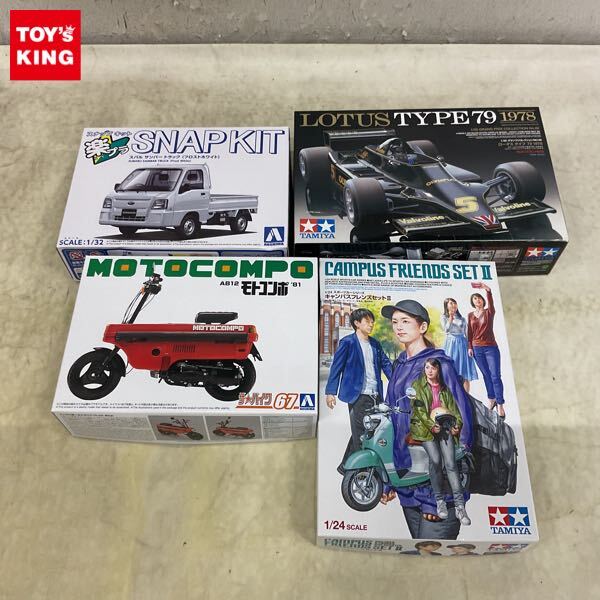 Yahoo!オークション -「タミヤ ロータス79」の落札相場・落札価格