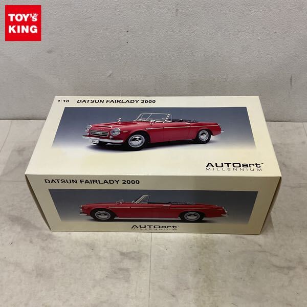 Yahoo!オークション -「ダットサンフェアレディsr311」(オートアート