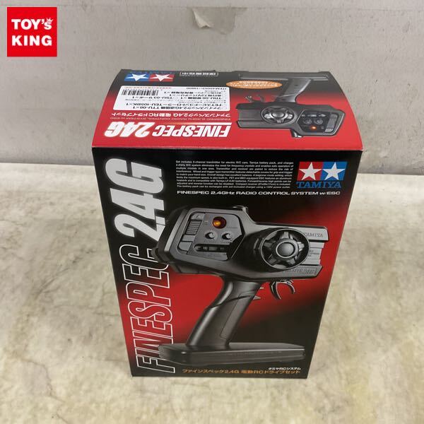 タミヤ ファインスペック2.4G 電動RCドライブセット【新品・未使用】 ファインスペック 2.4G 電動RCドライブセット （ホワイト