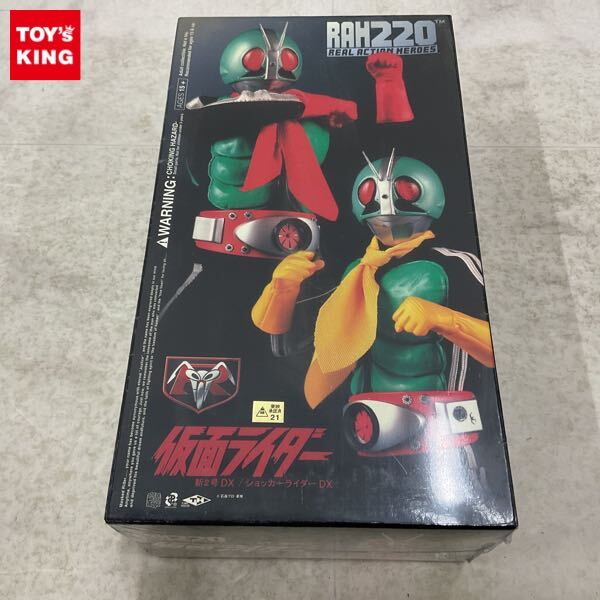 Yahoo!オークション -「rah dx 仮面ライダー新2号」(フィギュア