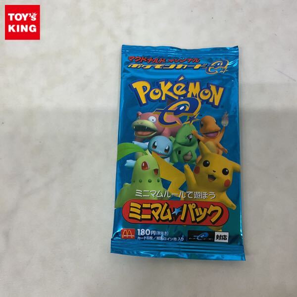 Yahoo!オークション -「ポケモンカードe 未開封」の落札相場・落札価格