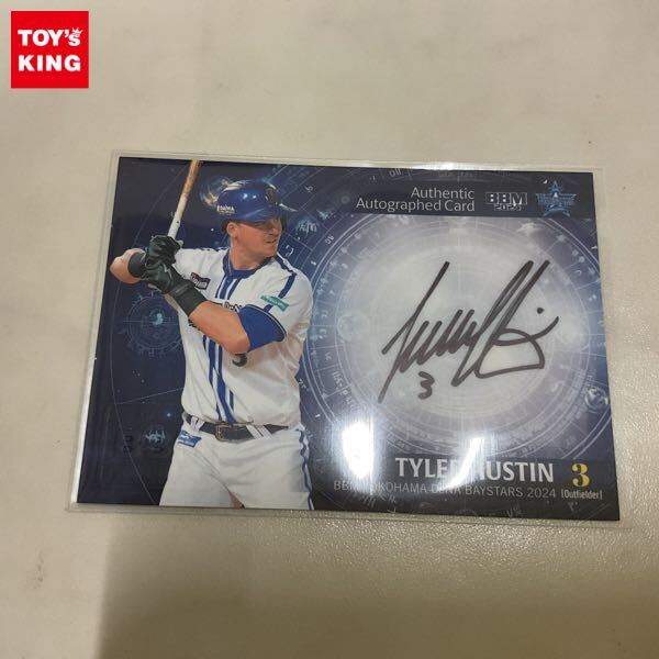 タイラー　オースティン　直筆サイン　ポスター　A2 タイラー オースティン 直筆サイン ポスター A2 内に売れなそうであれ