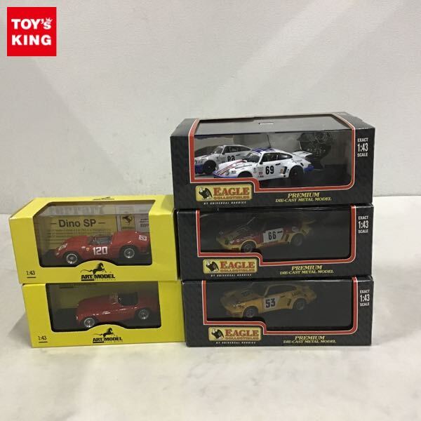 1円〜 ビテス 等 1/43 フェラーリ ディーノ トヨタ セリカ 4×4 他 Yahoo!オークション -「1⁄43 フェラーリ ディーノ」の落札相場・落札価格