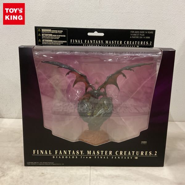 未開封　ファイナルファンタジー　マスタークリーチャーズ3 フェニックス 未開封 ファイナルファンタジー マスタークリーチャーズ3