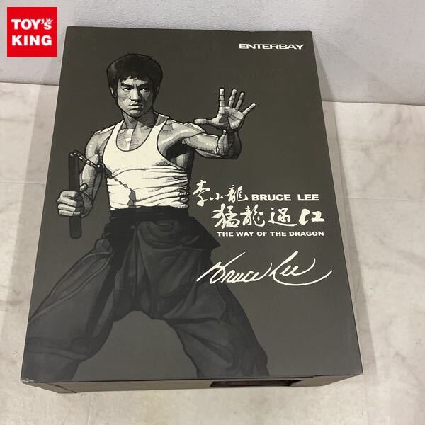 Yahoo!オークション -「エンターベイ ブルースリー」(フィギュア