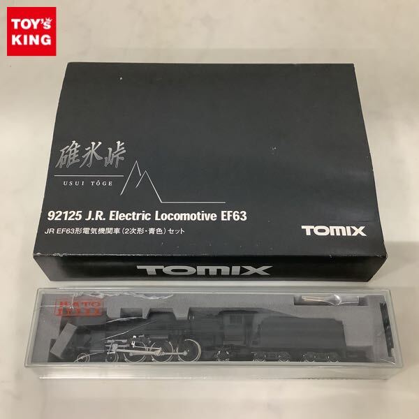 Yahoo!オークション -「tomix ef63」の落札相場・落札価格