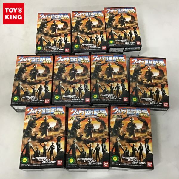 怪獣名鑑シリーズまとめ売り2 怪獣名鑑シリーズまとめ売り2 2025年最新】Yahoo!オークション