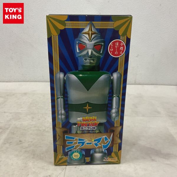 希少■ ブリキ ゼンマイ歩行 ミラーマン /マーミット /日本製 円谷プロ 希少□ ブリキ ゼンマイ歩行 ミラーマン /マーミット /日本製