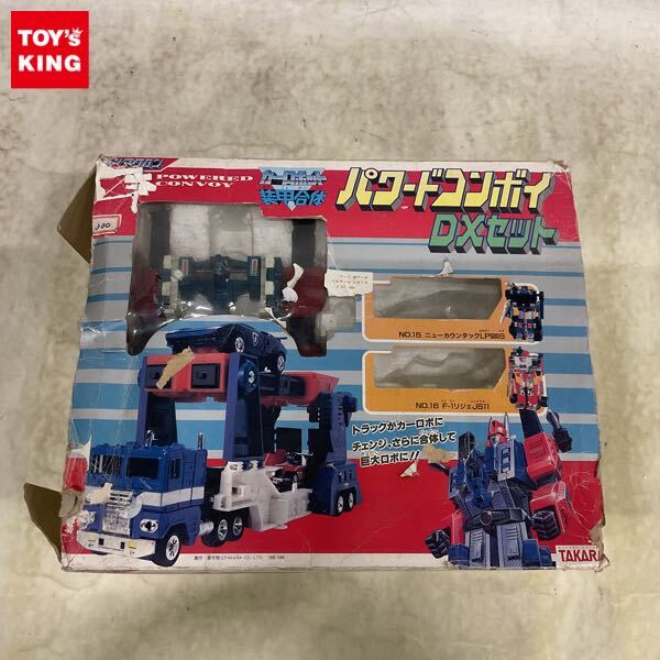 ダイアクロン パワードコンボイ　旧タカラ Yahoo!オークション -「ダイアクロン パワードコンボイ」の落札