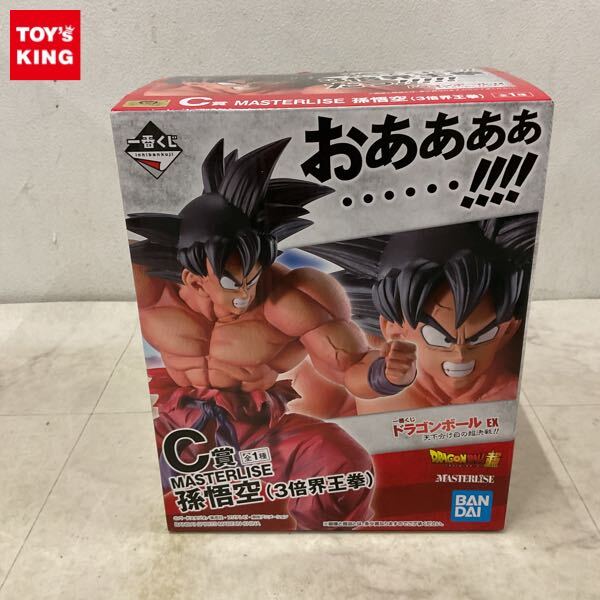 Yahoo!オークション -「界王拳」の落札相場・落札価格