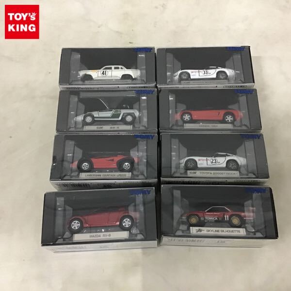 2025年最新】Yahoo!オークション -トミカ スカイライン