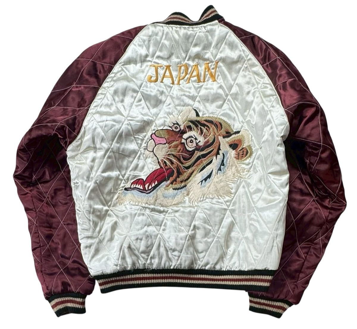 2025年最新】Yahoo!オークション -東洋スカジャン虎の中古品