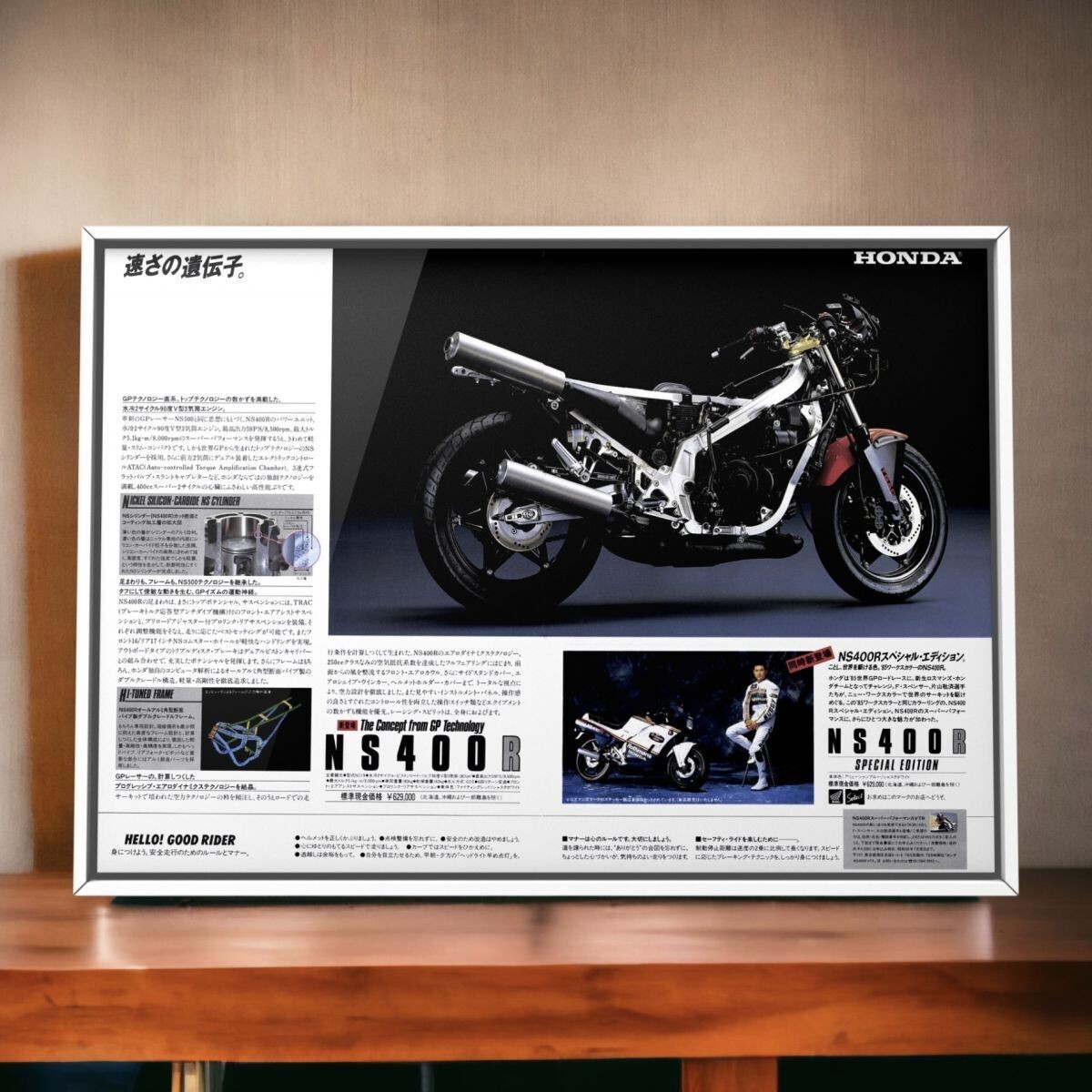 NS400Rシート C.C. RIDER Ninja 400 Z400 Front And Rear Seat Fit For