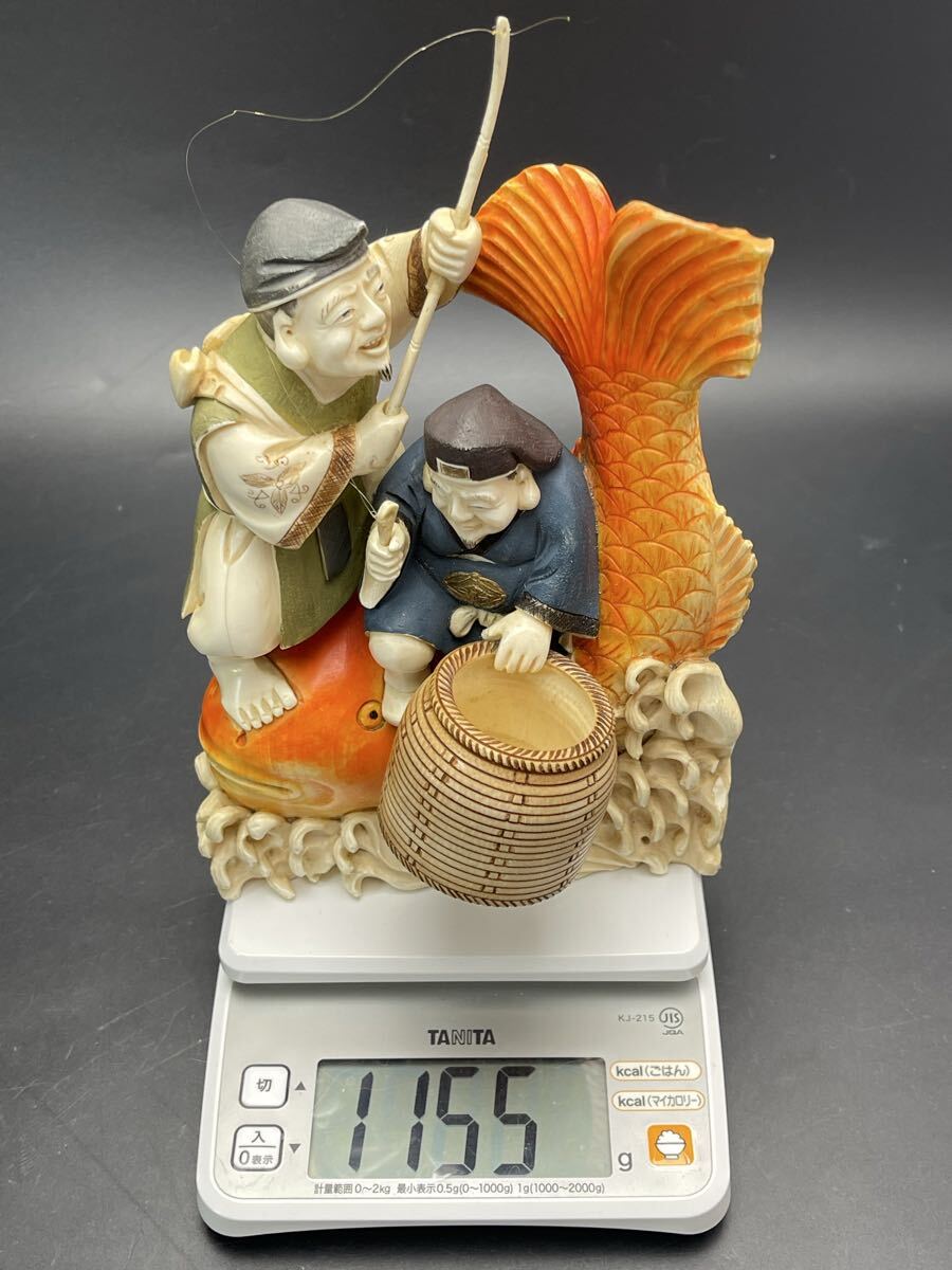 2025年最新】Yahoo!オークション -鯨 歯の中古品・新品・未使用