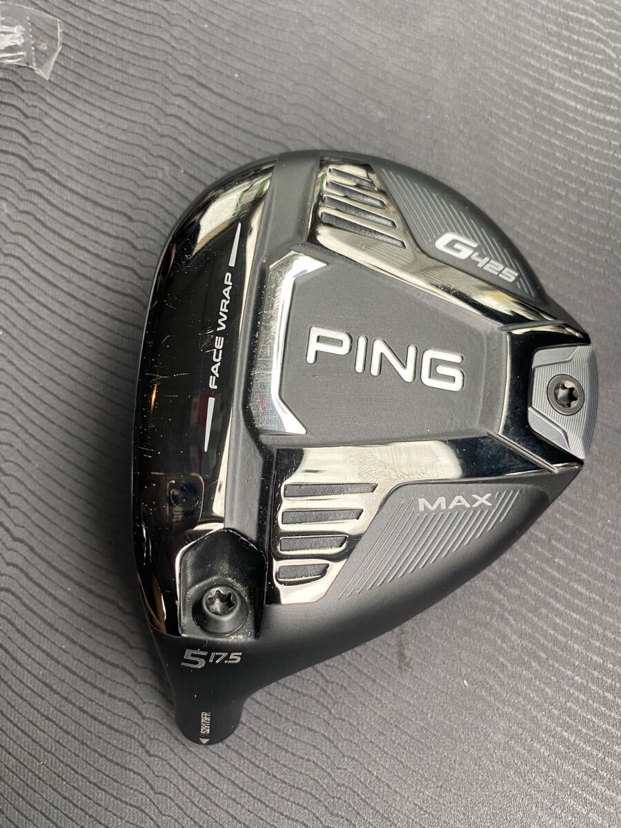 （美品）ピン　G425 MAX 3W ヘッドのみ レフティ G425 MAX フェアウェイウッド3W ヘッドのみ