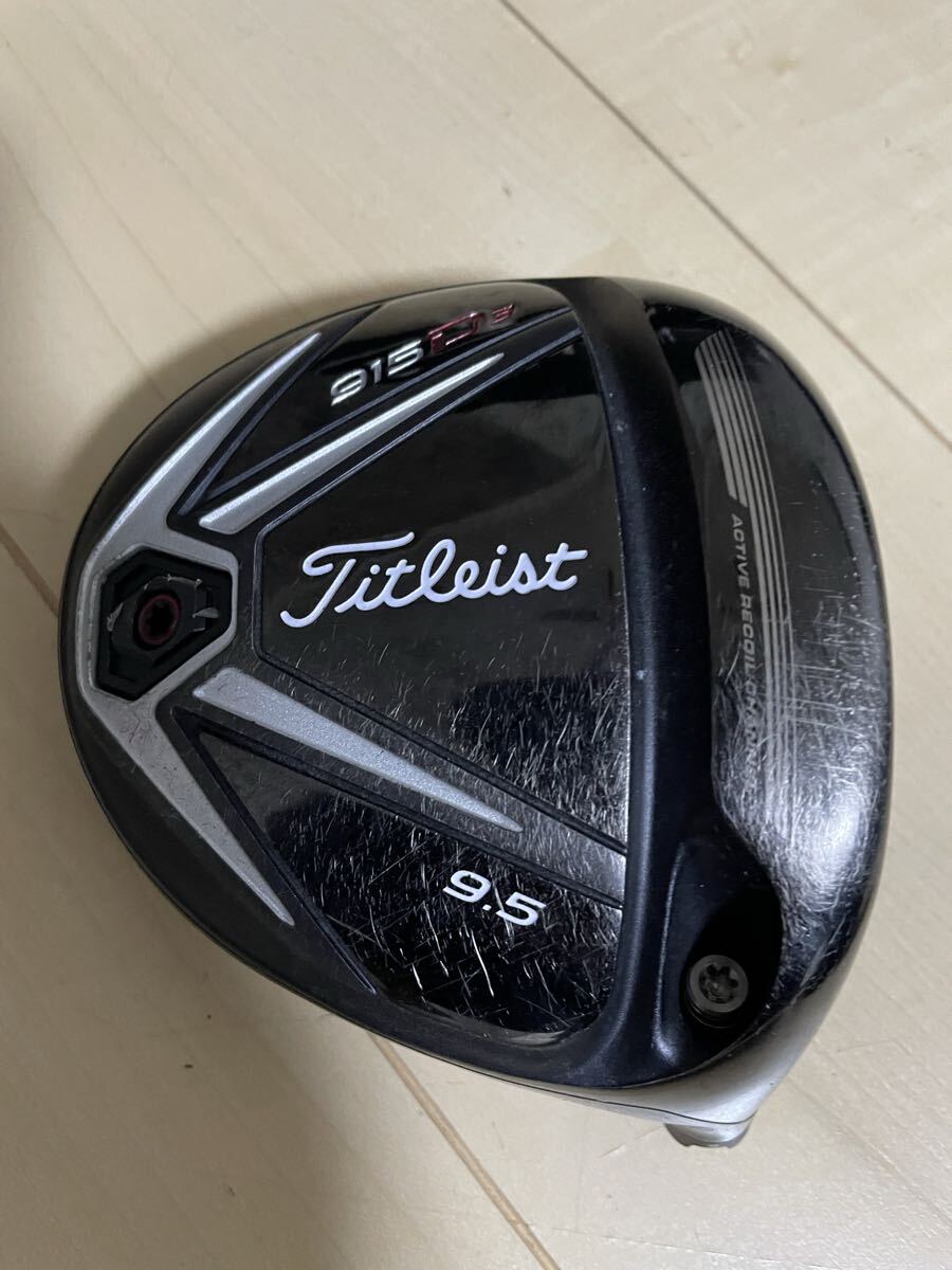 2025年最新】Yahoo!オークション -タイトリスト 915d3 ヘッドの