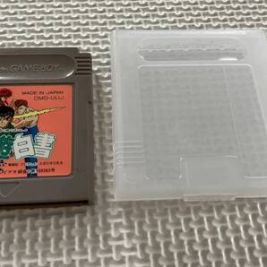 25-GB-28-T 動作品 ゲームボーイ 幽遊白書