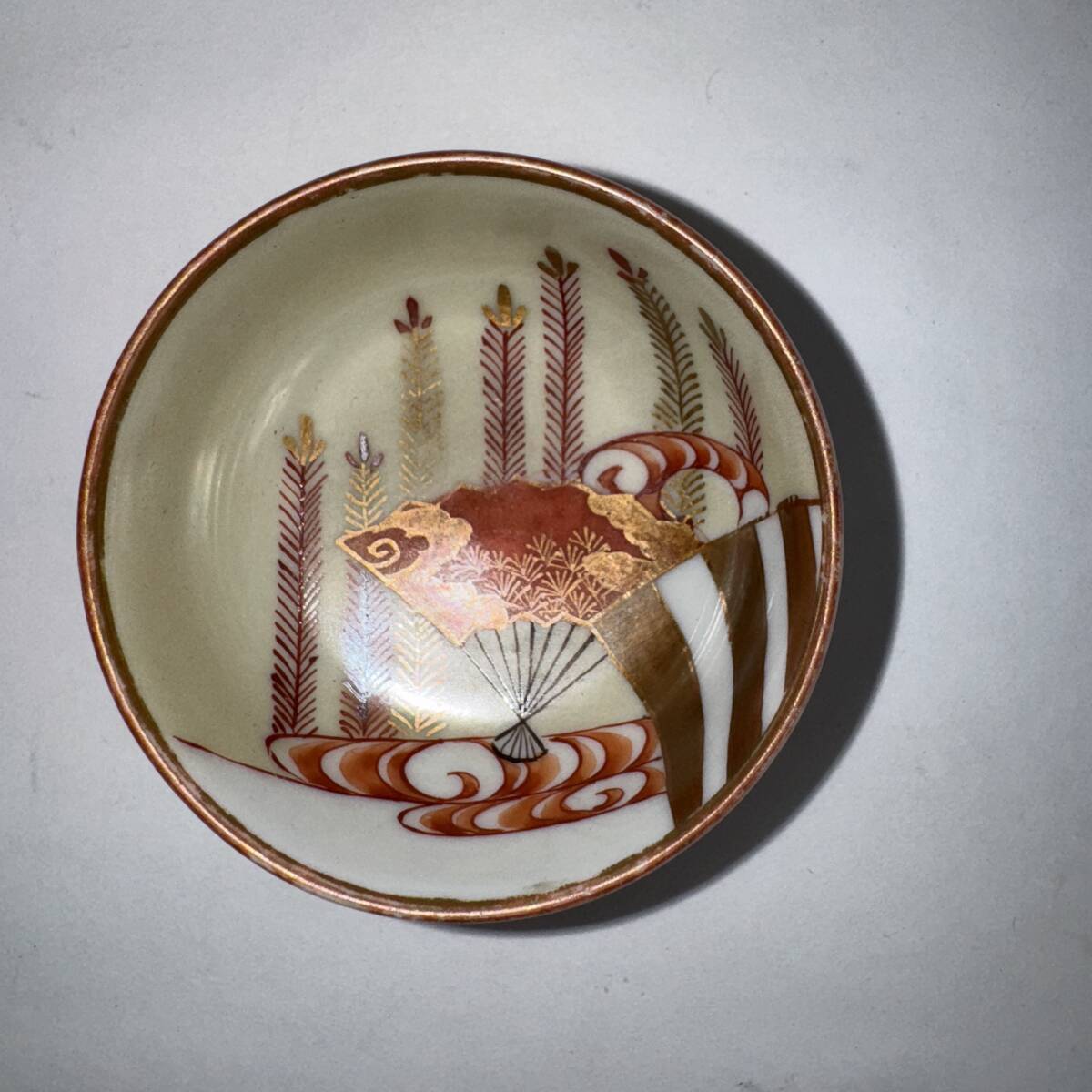 九谷焼、おちょこ、在銘、盃、お猪口、煎茶 骨董品 美術品 送料無料【Nな