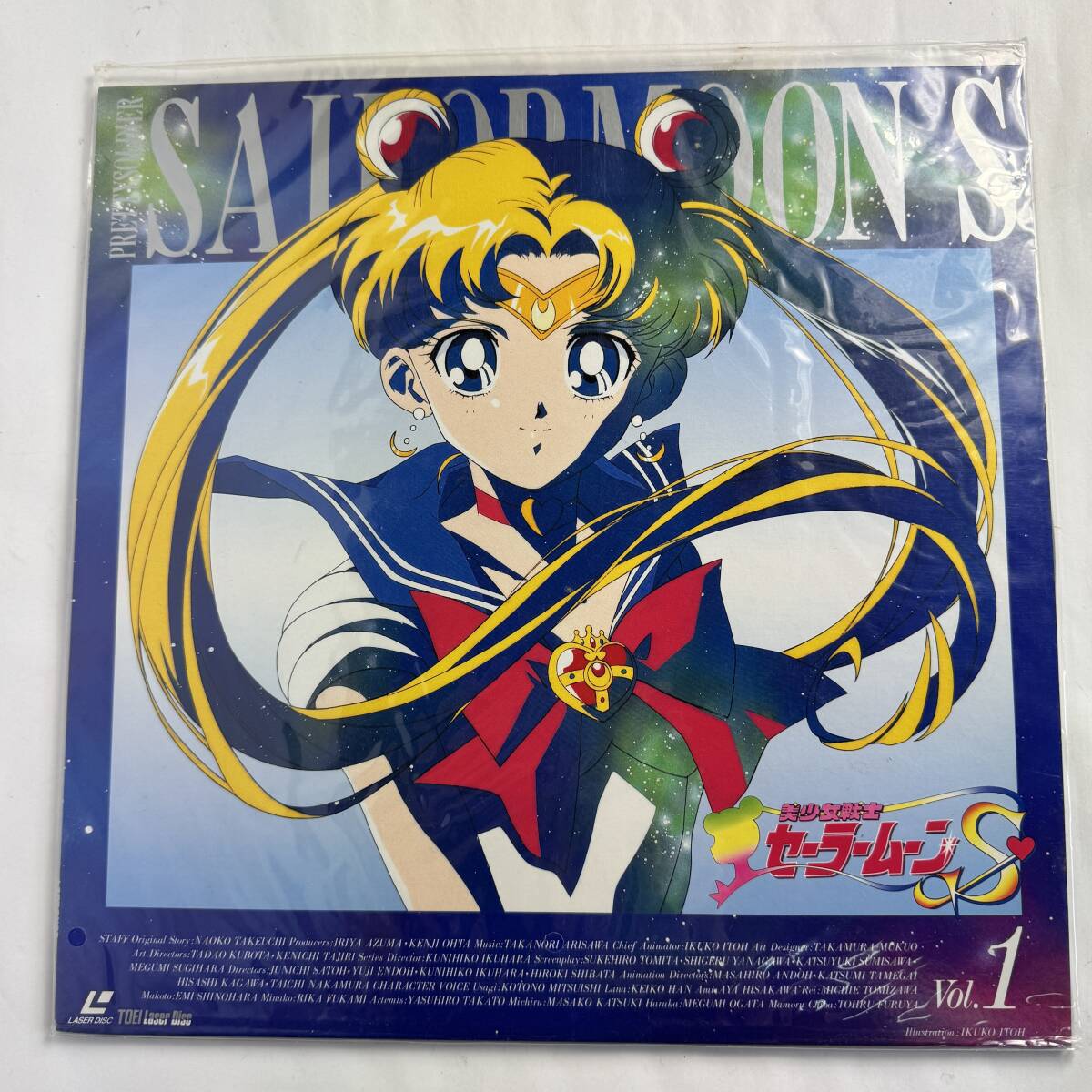 2025年最新】Yahoo!オークション -セーラームーンr ldの中古品