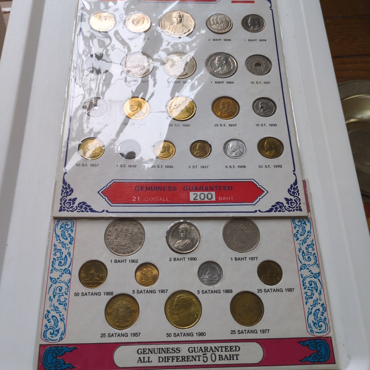 1*o様 金貨？？タイの旧貨幣・現行貨幣セットです(⌒▽⌒) 1*o様 金貨？？タイの旧貨幣・現行貨幣コインセットです(⌒▽