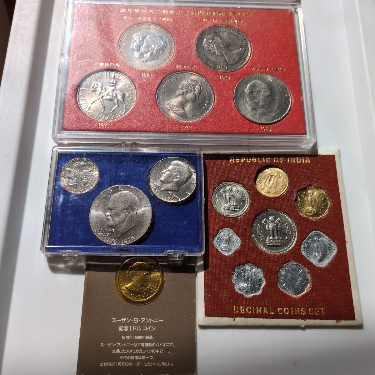 H27 まとめて　10枚セット　海外古錢 銀貨　　激安