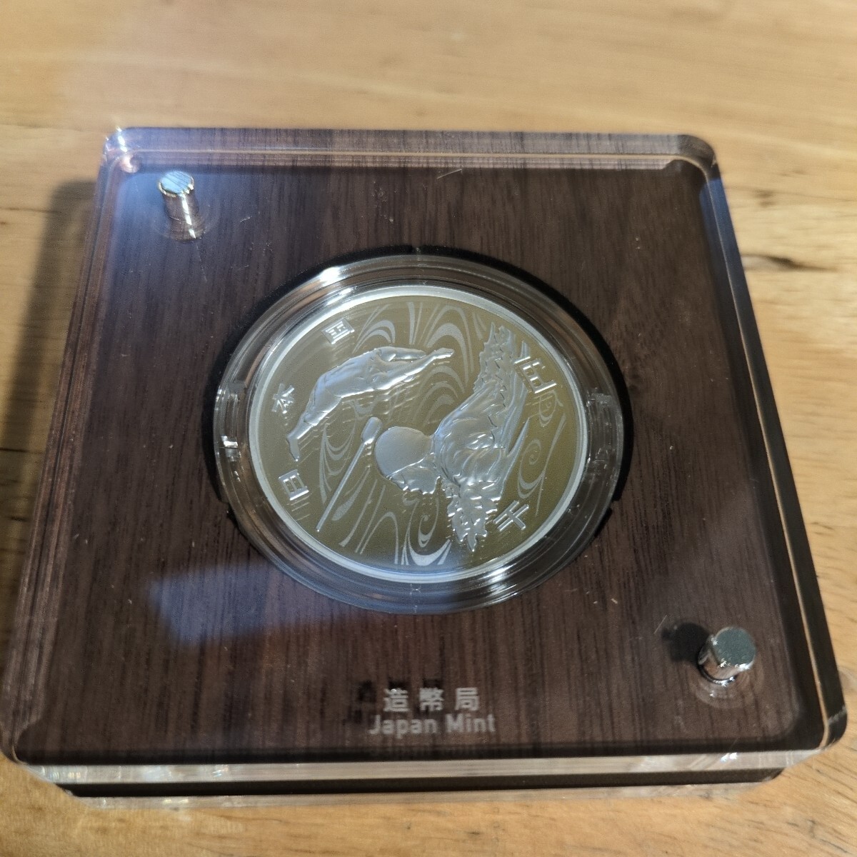 Yahoo!オークション -「プルーフ貨幣セット銀メダル」の落札相場・落札価格