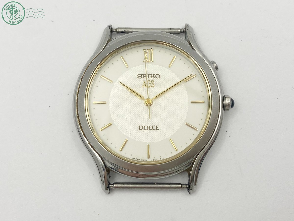 Yahoo!オークション -「セイコー ドルチェ クォーツ」の落札相場