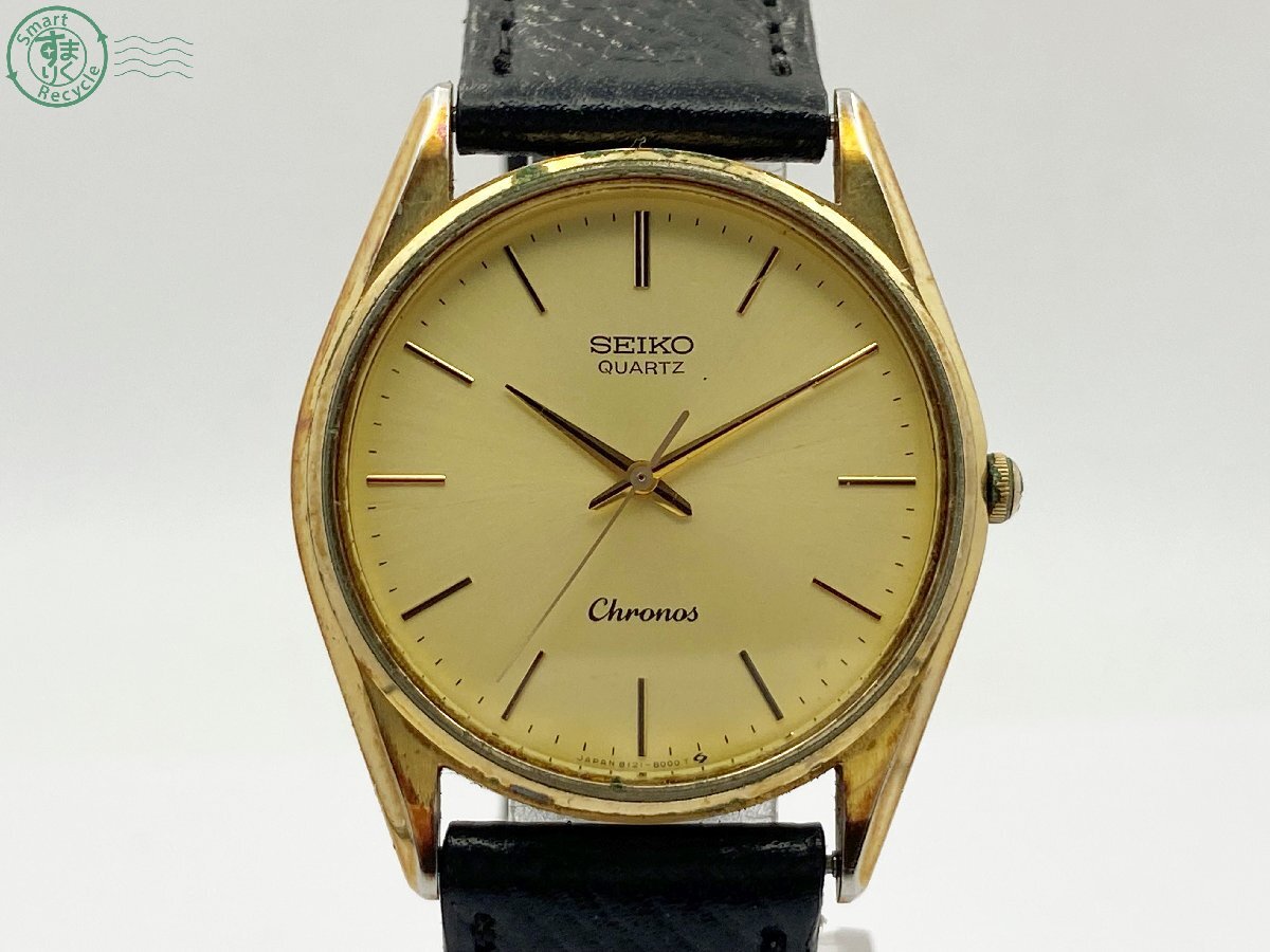 2025年最新】Yahoo!オークション -セイコー クロノス クオーツの