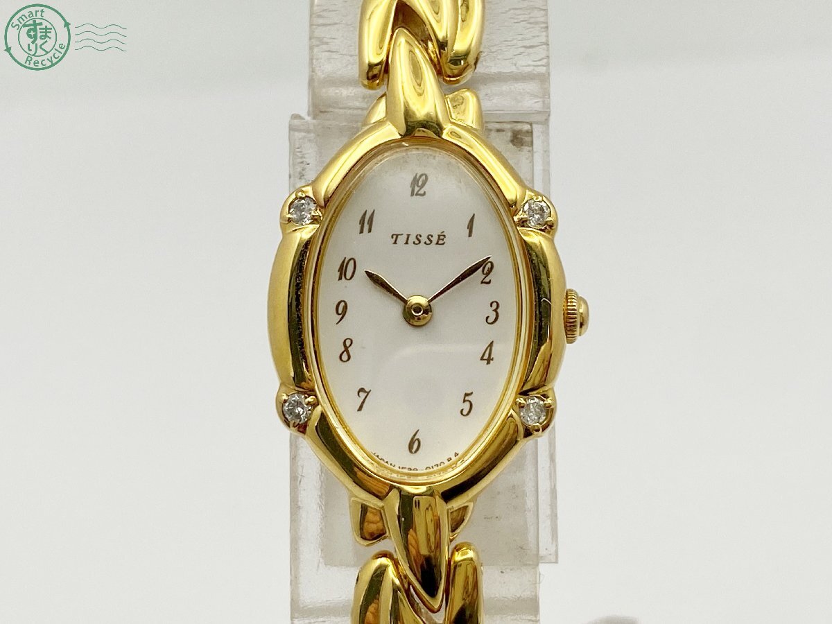 電池交換済み SEIKO ティセ 1520-0H90 ゴールド ハートブレス 電池交換済み SEIKO ティセ 1520-0H90 ゴールド ハートブレス