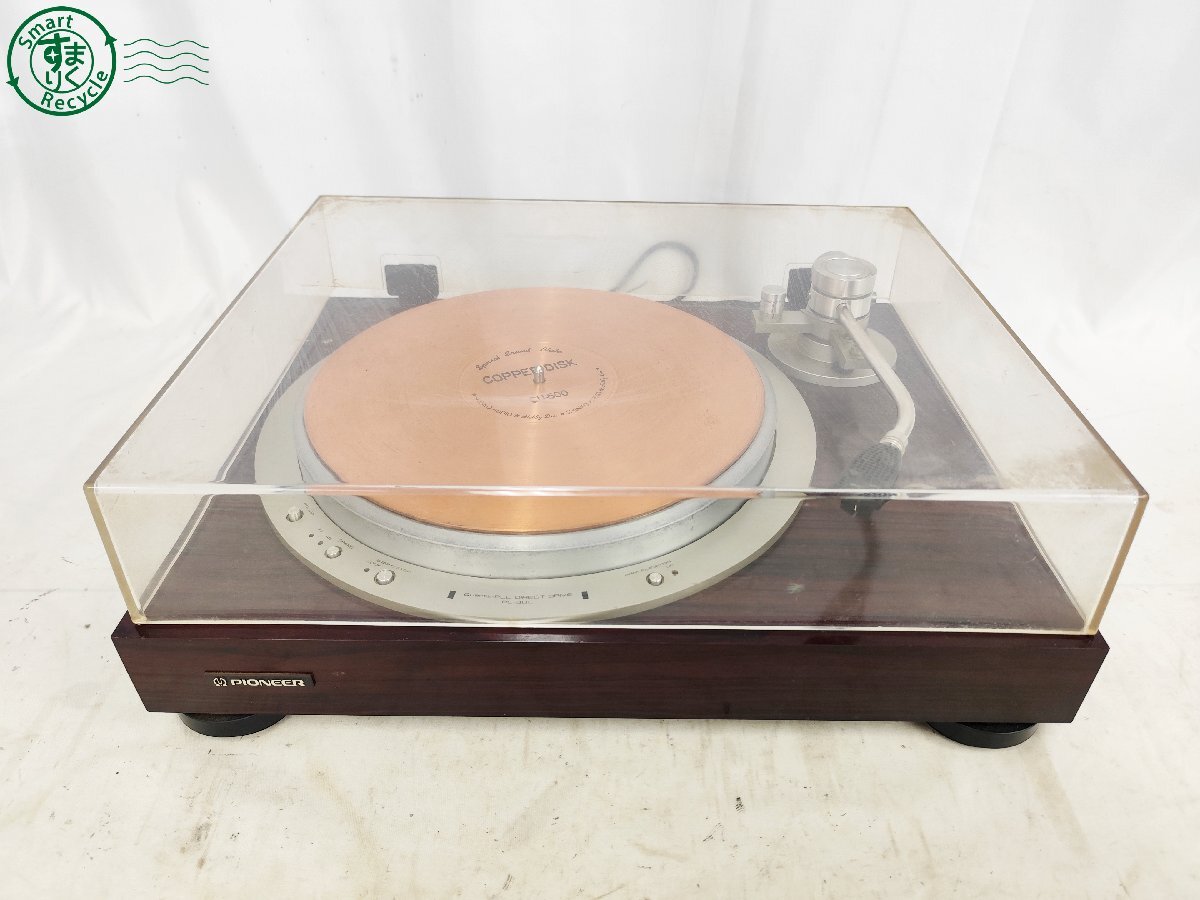 パイオニアレコードプレーヤー(ジャンク) パイオニア(PIONEER)|レコードプレーヤー【ジャンク】|HARDOFF