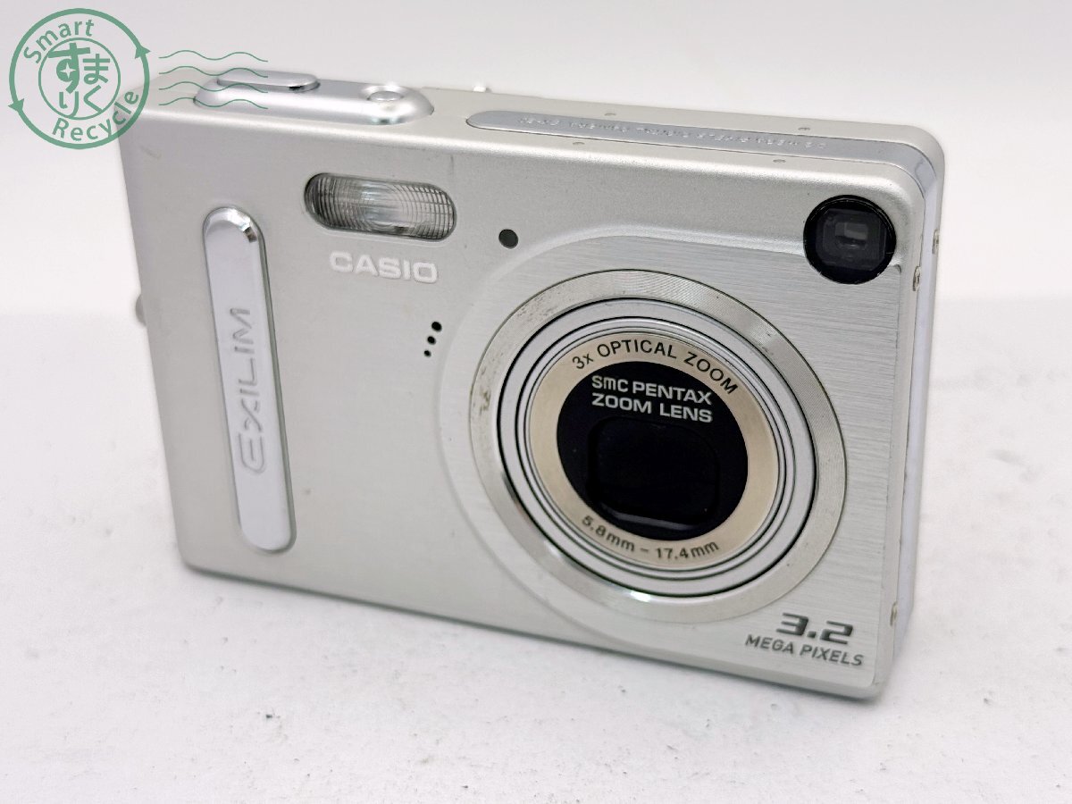 CASIO デジカメ まとめ売り ジャンク Yahoo!オークション -「ジャンク」(カシオ) (コンパクトデジタル