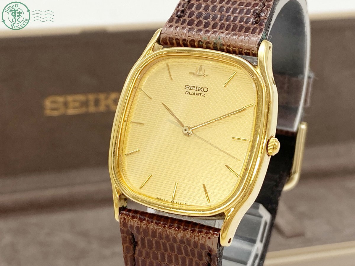 2025年最新】Yahoo!オークション -セイコー スクエア ゴールドの