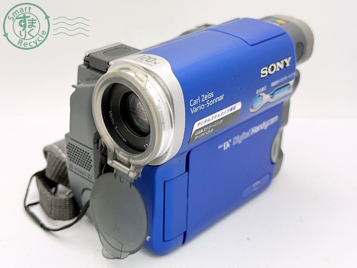 Yahoo!オークション -「sony dcr-trv22」の落札相場・落札価格