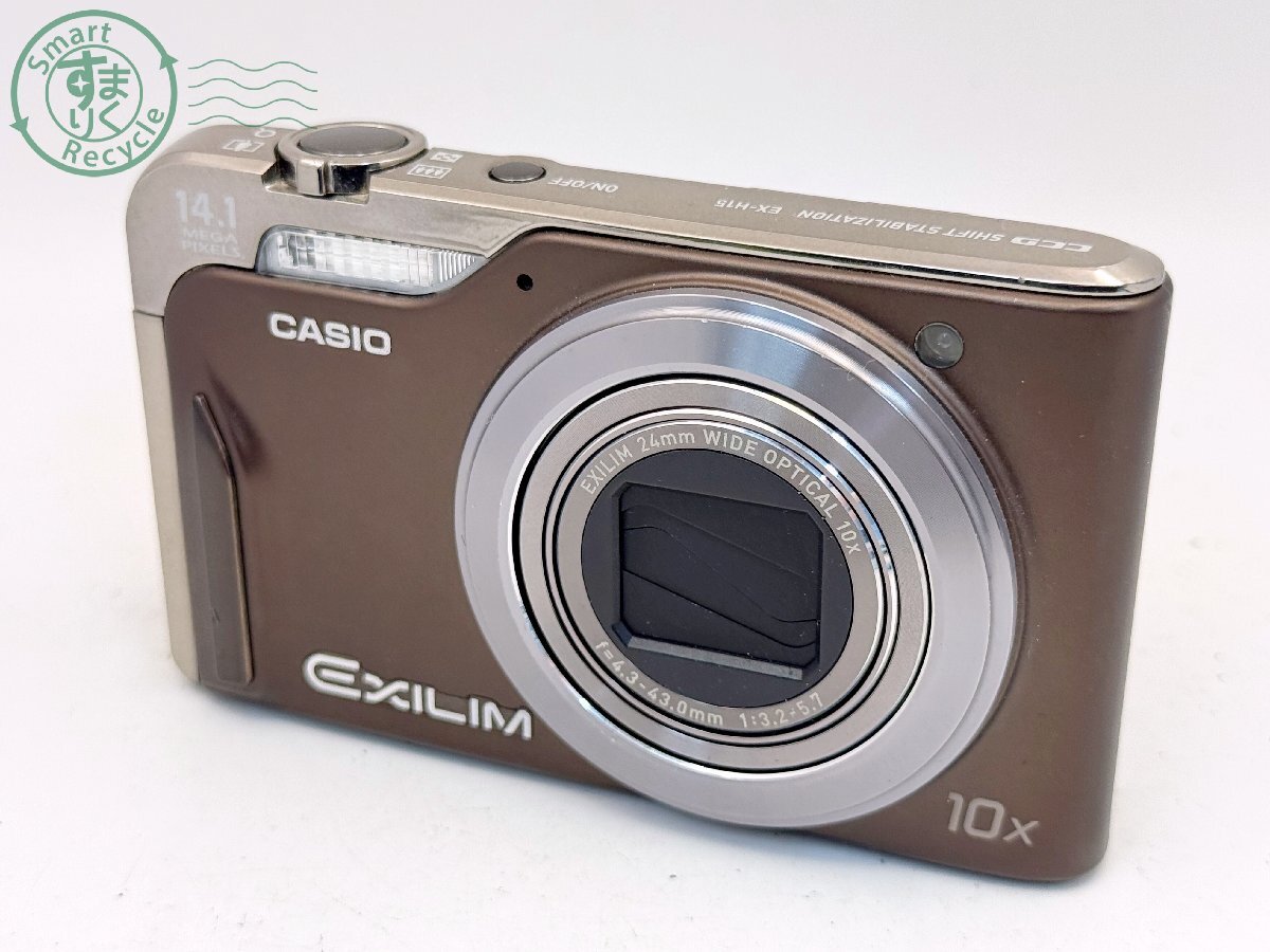 Yahoo!オークション -「ex-h15」の落札相場・落札価格