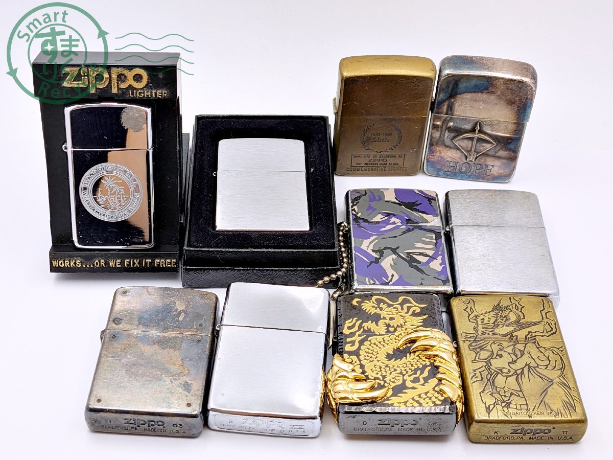 Yahoo!オークション -「zippoまとめ売り」の落札相場・落札価格