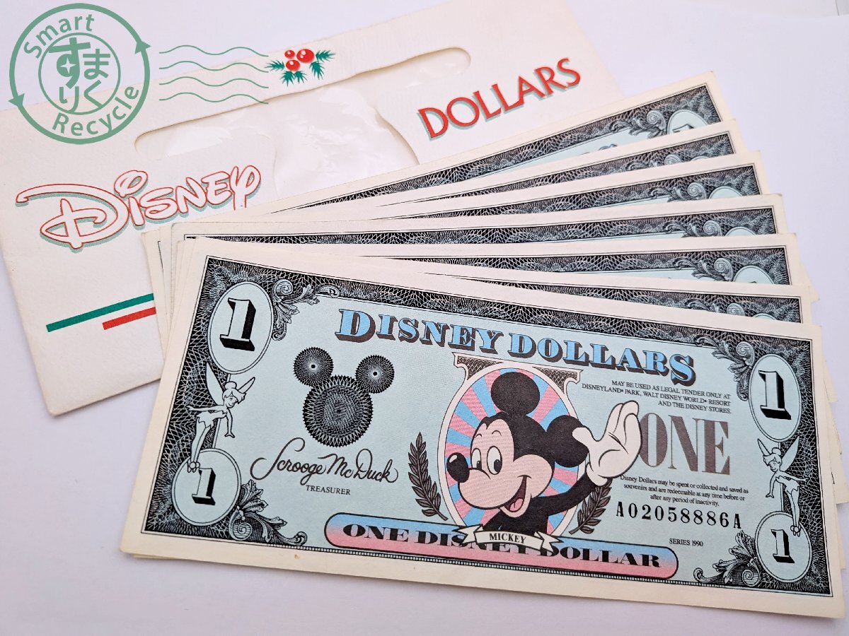 ディズニーダラー 日本にはない「ディズニーダラー」とは？種類やデザインを大公開！