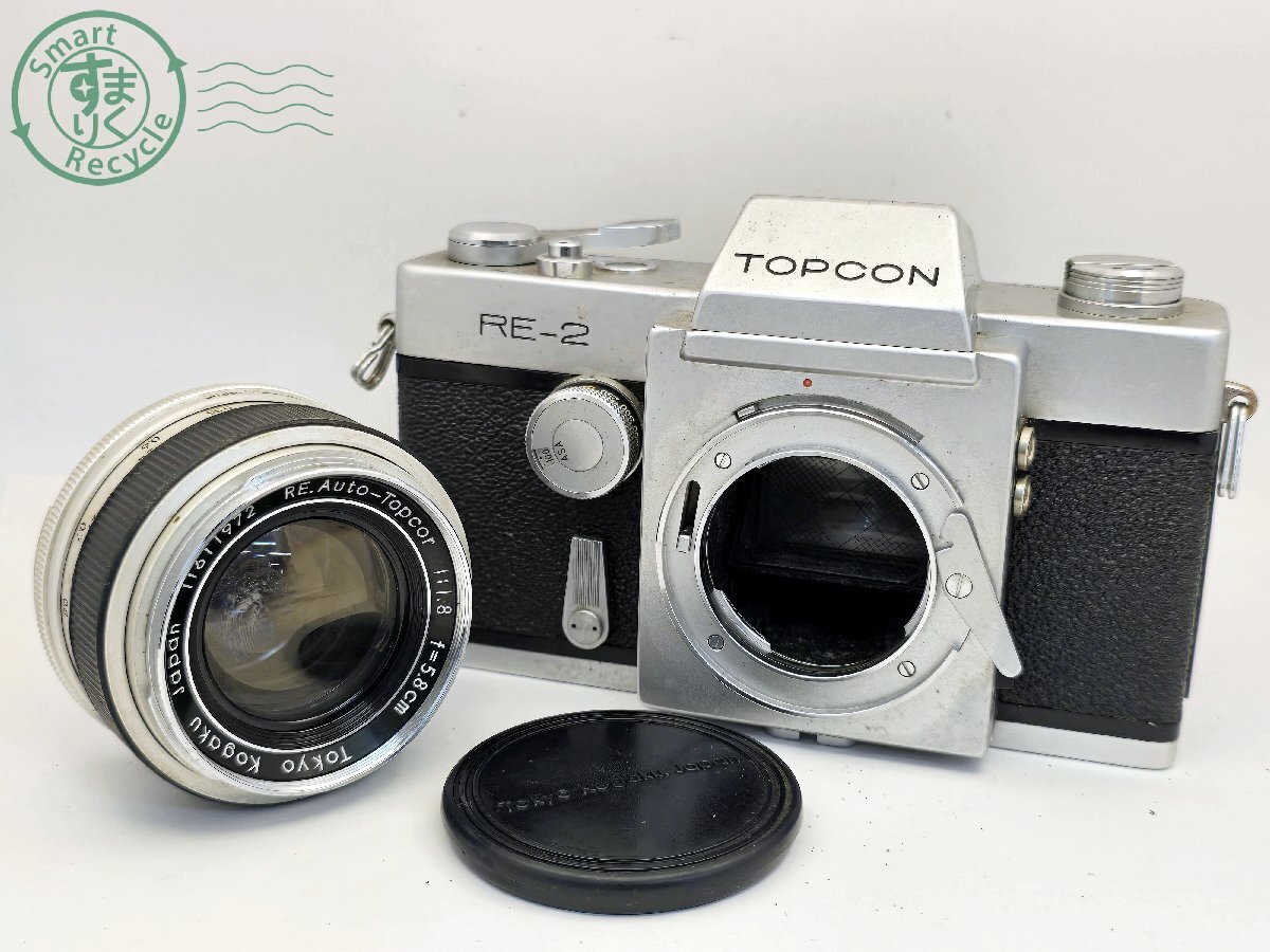 Yahoo!オークション -「トプコンカメラ」(一眼レフ) (フィルムカメラ