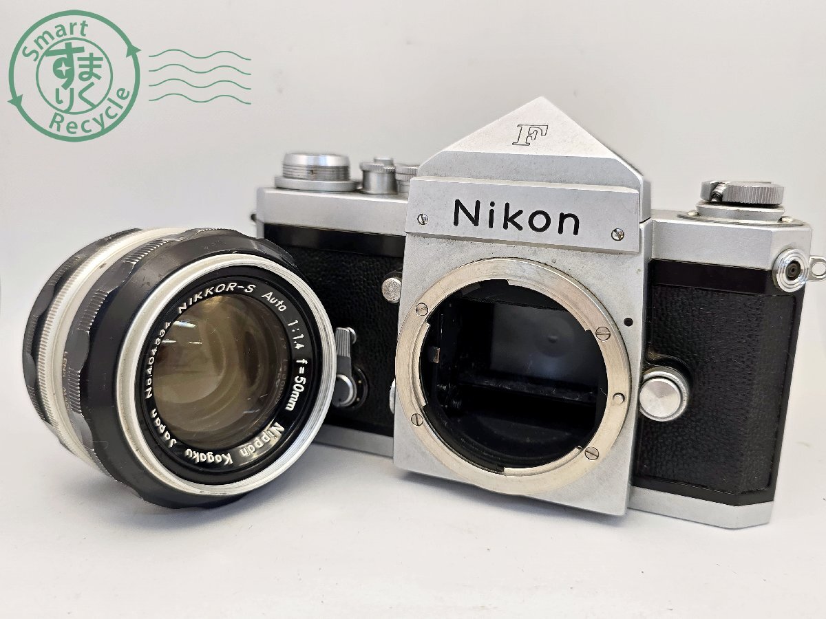ニコン　Nikon F アイレベル 整備済み　完動品 ニコン Nikon Fアイレベルブラック中期型 718万台 【整備済】 カメラの
