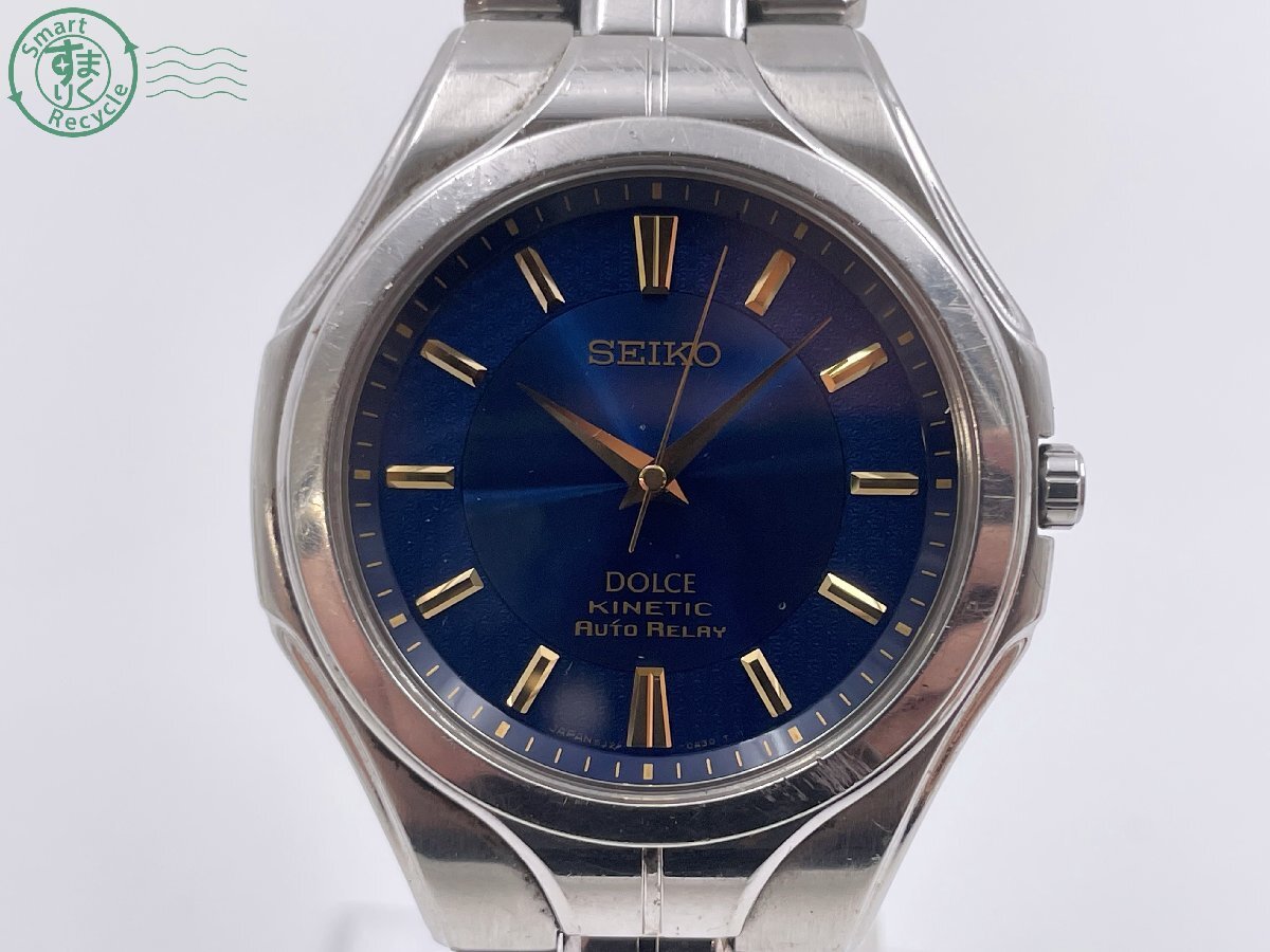 セイコー ドルチェ キネティックオートリレー SADB002 キャパシタ交換済み セイコー ドルチェ キネティックオートリレー SADB002 キャパシタ交換