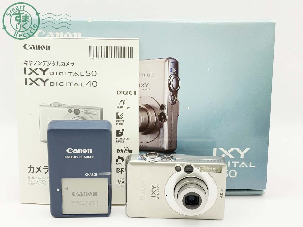 デジタルカメラ　Canon　ジャンク品 デジタルカメラ Canon コンパクトデジタルカメラ 【通販モノタロウ】