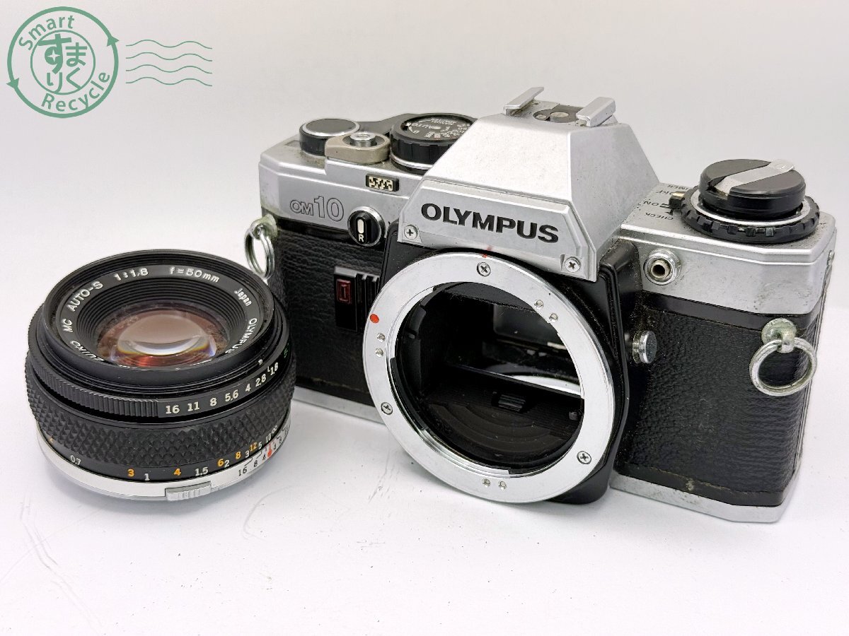 Yahoo!オークション -「オリンパス om-10」(フィルムカメラ