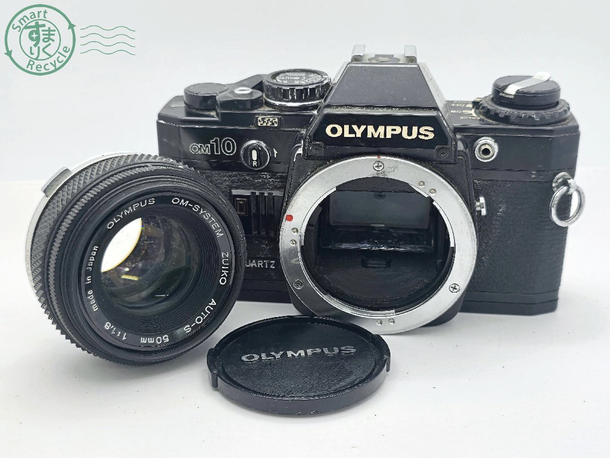 Yahoo!オークション -「オリンパス om-10」(フィルムカメラ