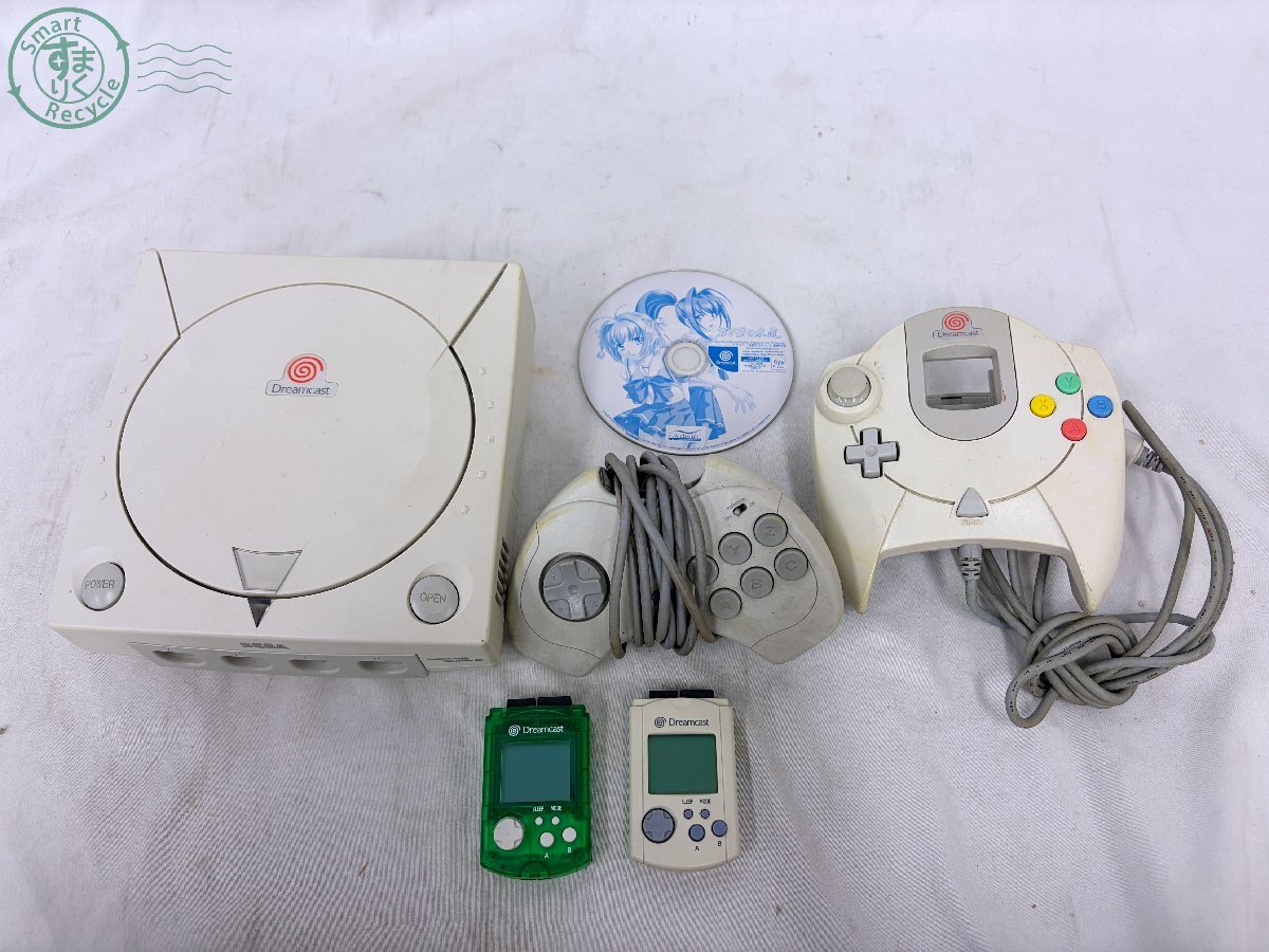 Yahoo!オークション -「ドリームキャスト ビジュアルメモリ」の